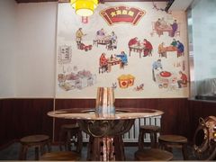 -燚焱炎火铜锅涮·烧烤