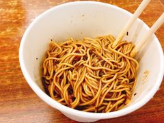豌杂面-老麻抄手(吉庆街店)
