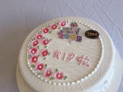 -老船夫婚宴婚庆会馆(延吉路店)