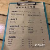 桂林探店| 角落里的咖啡因