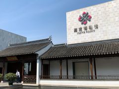 -嘉定博物馆