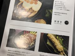 菜单-小明同学(三里屯店)