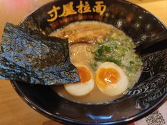 -寸屋拉面(凯德晶萃店)