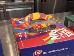 -DQ·蛋糕·冰淇淋(通州万达店)
