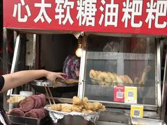 门面-心太软糖油粑粑