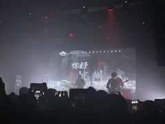 -MAO Livehouse(杭州店)