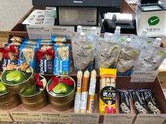 -多乐之日(颐堤港店)