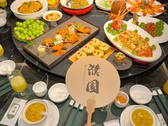 -濮园 · 四合院餐厅