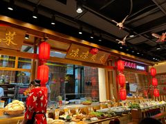 -鸽子窝(黄村店)