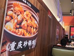 -不夜天烧烤牛骨头(南湖店)