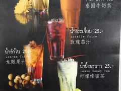 -红大哥水门鸡饭(總店)
