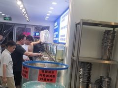 -仙螺岛海鲜自助餐厅(总店)