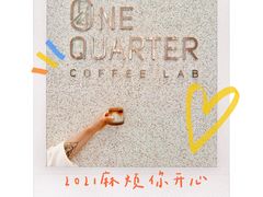 -1/4 ONE QUARTER COFFEE LAB(朝阳大悦城店)