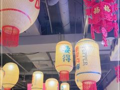 大堂-珮姐老火锅(新街口店)
