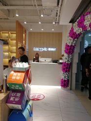 -LEE TIME·丽美时沙龙