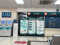 -中国人民解放军总医院第八医学中心