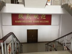 -海军上海博览馆