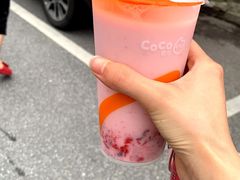 -都可手作(学士街手作店)