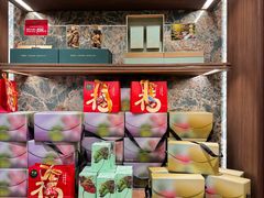 -翠园(广州太古汇店)