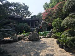-定园