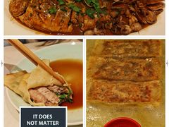 -北李妈妈菜·海肠捞饭(高新万达店)
