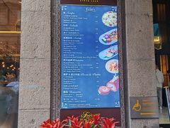 -上海和平饭店茉·莉酒廊 Jasmine Lounge