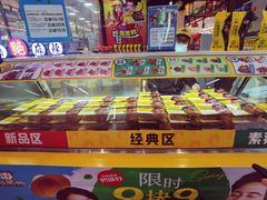 -周黑鸭(北京通州区万达店)