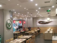 大堂-吉野家(复兴路第二餐厅店)