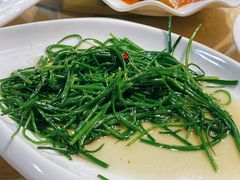 -清真·伊清阁餐厅