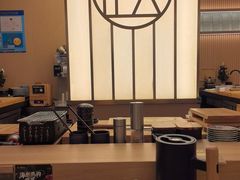 -鮨政· Omakase(港汇恒隆广场店)