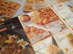 -必胜客(吾悦国际广场店)