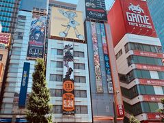 -秋叶原电器街