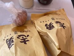 -姜志勇·志勇烧饼(总店)