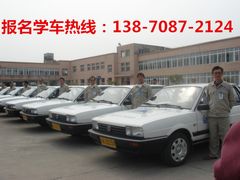 -白云驾校(樟树林校区)