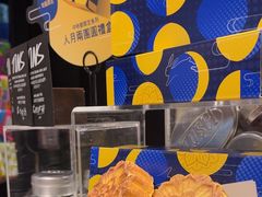 -LUSH(威尼斯人店)