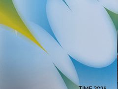 -中粮·祥云小镇