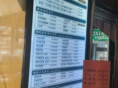 -中阿兰牛肉面(悦海新天地店)