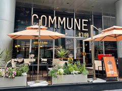 -COMMUNE幻师(中航城君尚店)