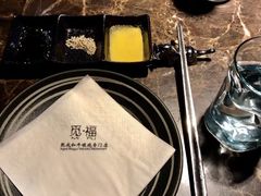 -觅福里•熟成和牛餐厅