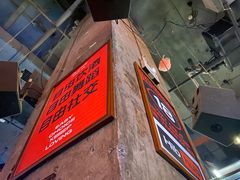 -HIB HUB公社(解放西路店)