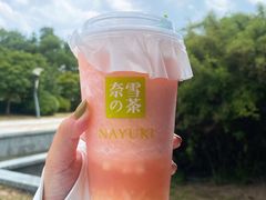 -奈雪的茶(湖滨银泰in77C区PRO店)