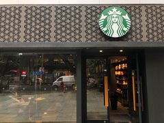 门面-星巴克(深圳五洲星苑店)