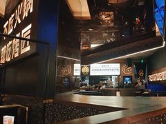 -烤匠麻辣烤鱼(万象城店)