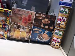 -DQ·蛋糕·冰淇淋(河东万达店)