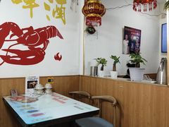-桔子海鲜烧烤大排档(台东店)