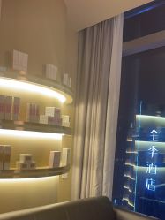 -婳香·女性英式芳疗SPA