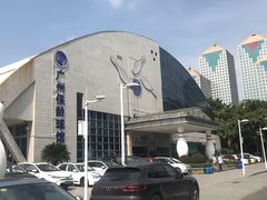 -广州保龄球馆(广州天河体育中心店)