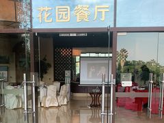 -厦门帝元维多利亚大酒店(环岛路黄厝海滩店)