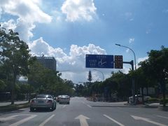 -岭南海晏楼(东晓南店)