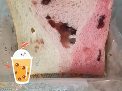 -盒马鲜生(帝斯曼店)